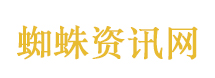 伊朗公开展示大杀器